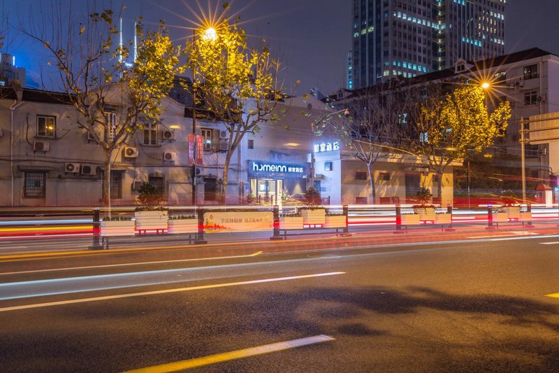 Rujia neo(Shanghai the Bund & Nanjing Road pedestrian street & Middle Henan Road) Over view