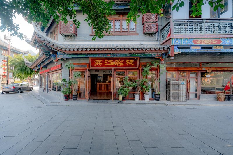 Lijiang Inn Over view