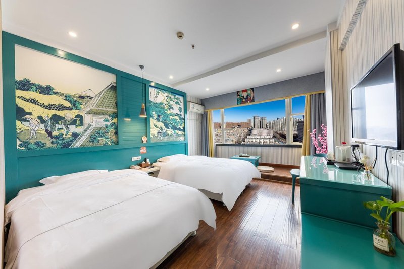 G.Chu Express Hotel Guest Room