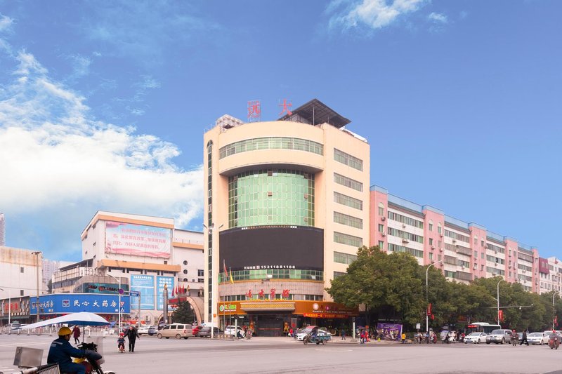 yuandabinguanOver view