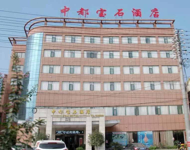 Xinyang Zhongdu Gem Hotel Over view