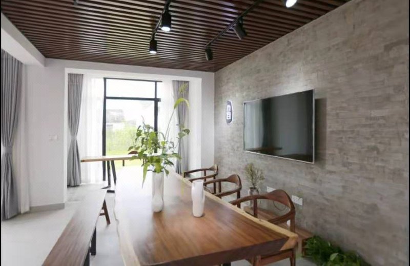 Bu'er Hostel meeting room