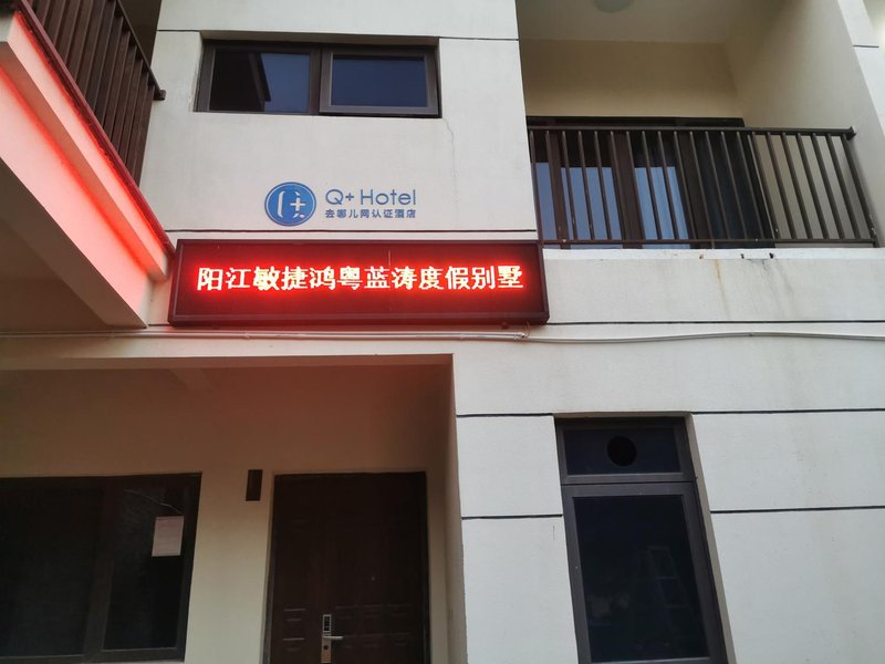 Jiulongwan VillaOver view