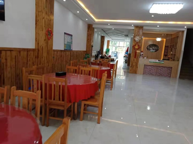 Jomo Hotel (Libo Xiaoqikong Ximen) Restaurant