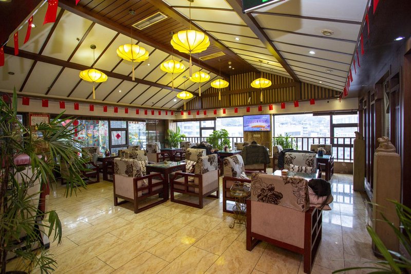 Shanghong Hotel 休闲