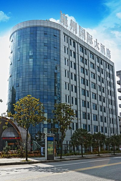 Shizhou International Hotel Over view