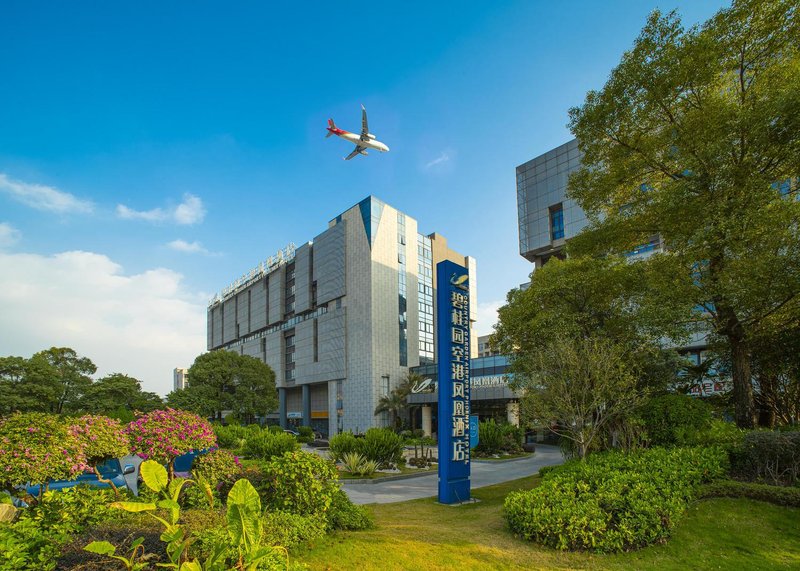 Country Garden Airport Phoenix Hotel (Guangzhou Baiyun Airport)Over view