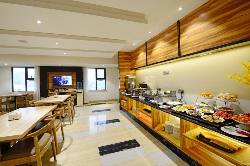 Bagui Hotel(Nanning Youai Branch) Restaurant