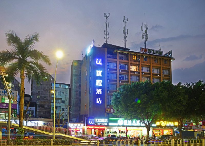 Bagui Hotel(Nanning Youai Branch) Over view