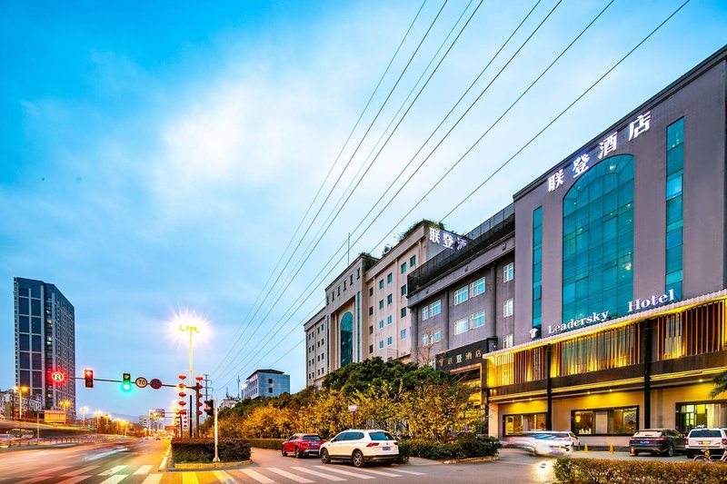 Leadersky Hotel Chengdu  Over view