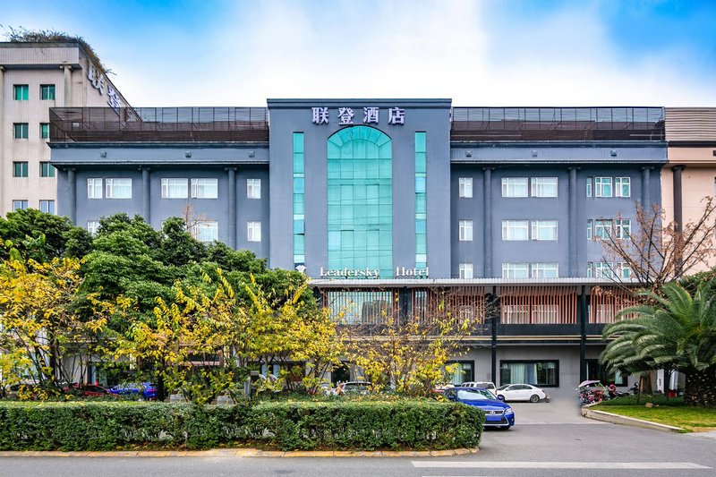 Leadersky Hotel Chengdu  Over view