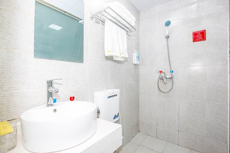 Jiaxin Business HotelGuest Room