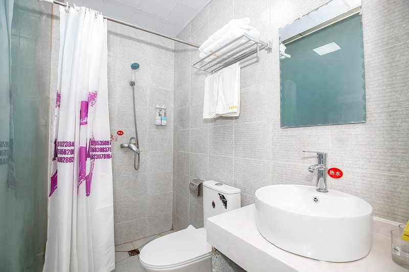 Jiaxin Business HotelGuest Room