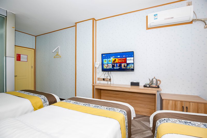 Jiaxin Business HotelGuest Room