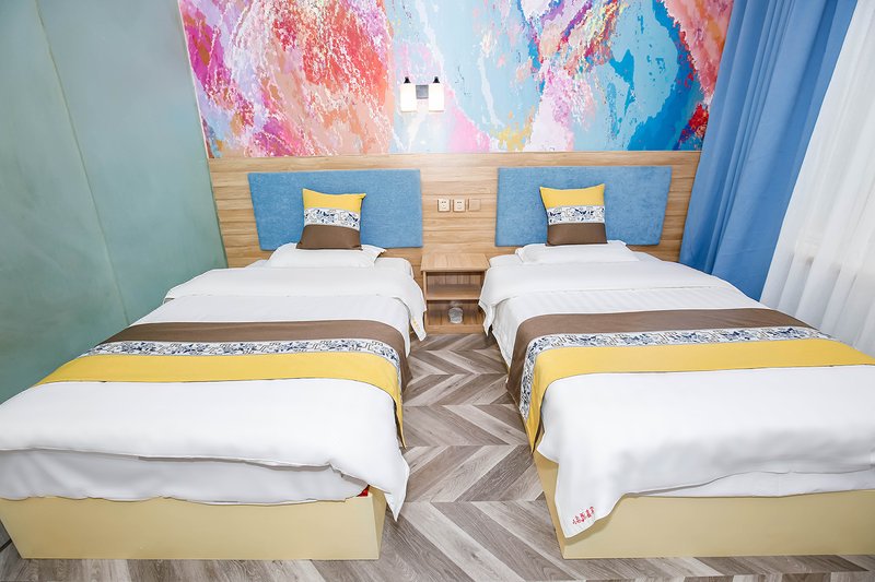 Jiaxin Business HotelGuest Room