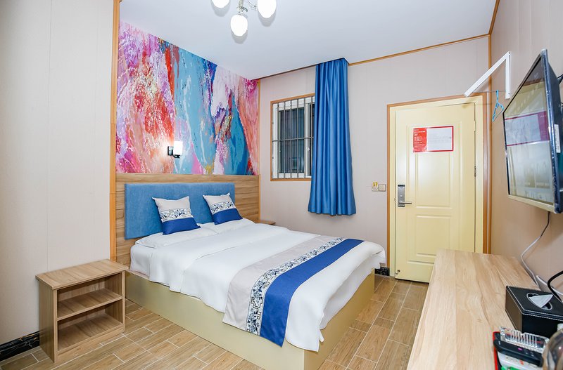 Jiaxin Business HotelGuest Room