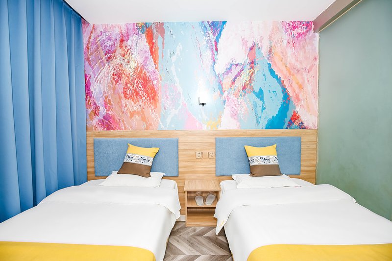 Jiaxin Business HotelGuest Room