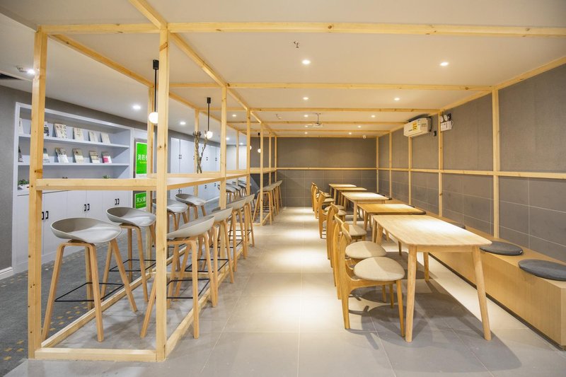 餐厅
