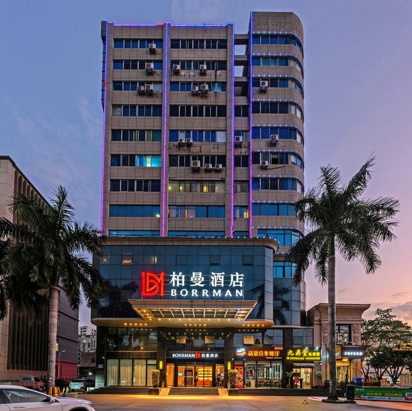 Borrman Hotel (Xiamen Airport, Huli Avenue) Over view