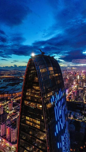 The St. Regis Shenzhen Over view