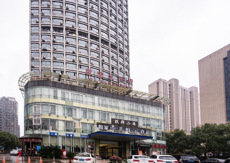 Obion Hotel Over view