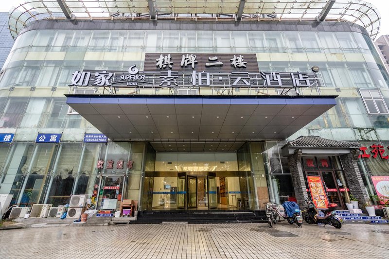 Obion Hotel Over view