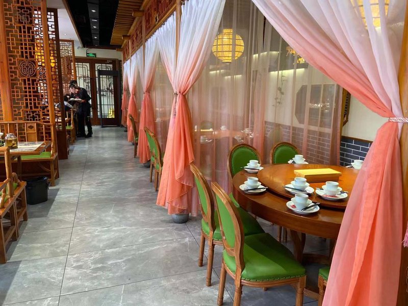 Haihua Hotel Restaurant