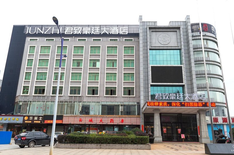 HengNan Jun to grand HotelOver view