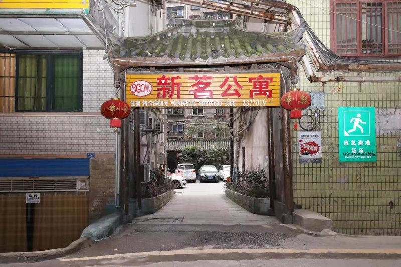 酒店外观