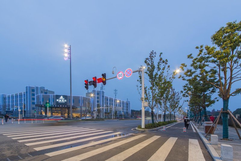 Morning Inn Hotel (Wuhan Garden Expo Park North Metro Station) Over view