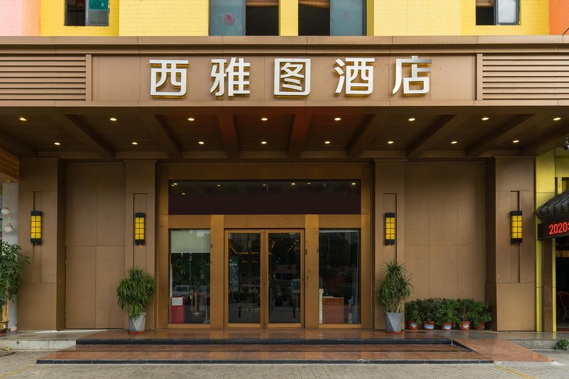 Seattle Hotel酒店外观