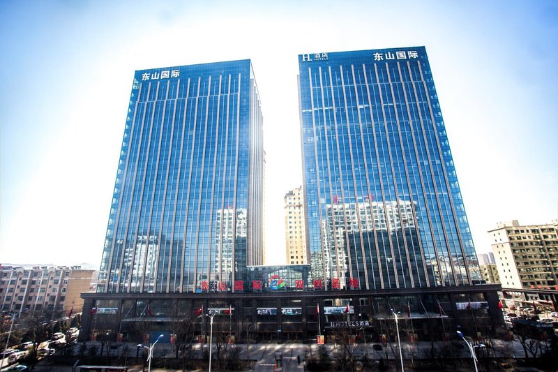 H Hotel (Changzhi Dongshan International) Over view