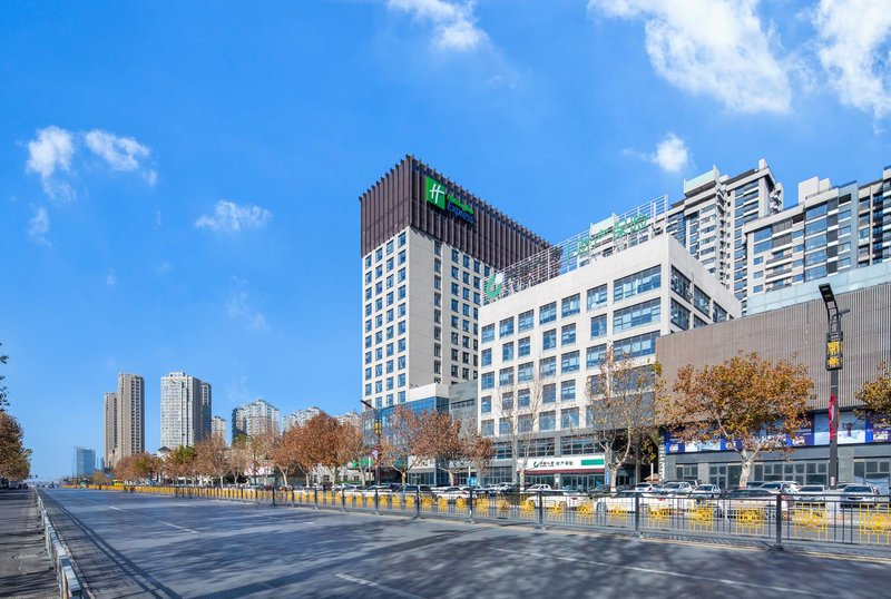 Holiday Inn Express Kaifeng City Center Over view