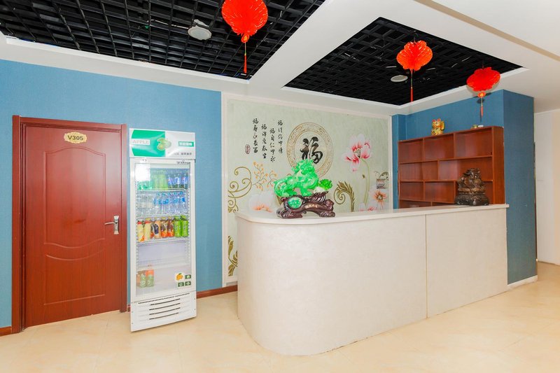 Baotou jinli bath accommodation公共区域