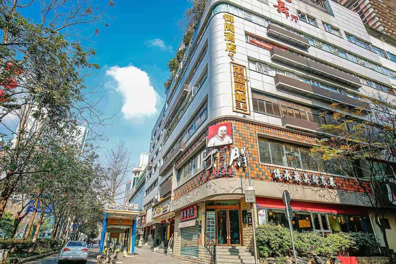 酒店外观