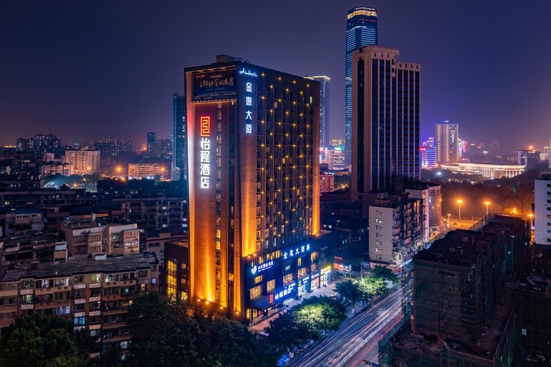 Echeng Hotel (Liuzhou  Center ) Over view