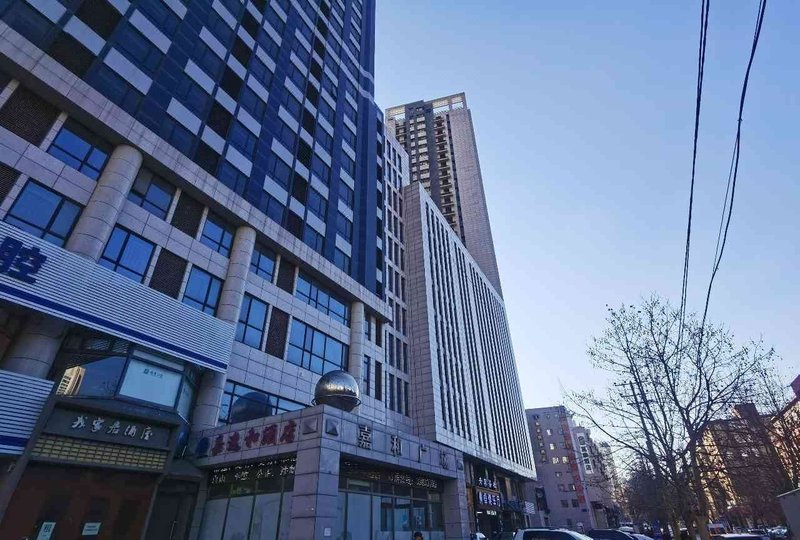 Jiayihe Hotel (Dalian Zhongshan Square Subway Station)Over view