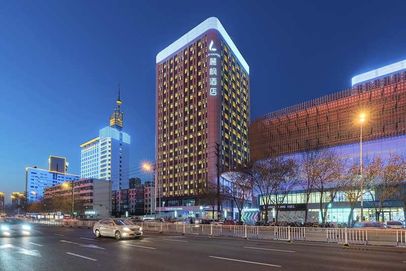 Lavande Hotel (Hengshui Huizhong Plaza) Over view