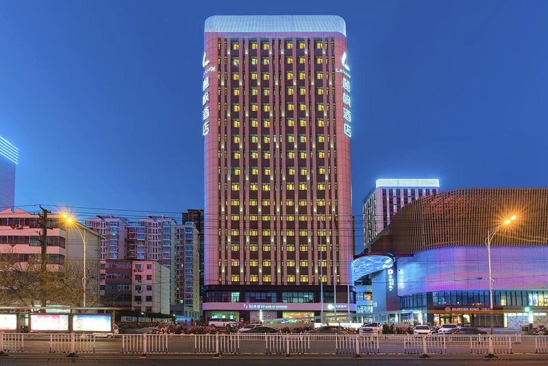 Lavande Hotel (Hengshui Huizhong Plaza) Over view