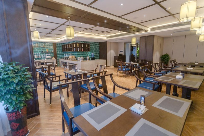 Tingbo Hotel (Lengshuijiang 5G Times Plaza) Restaurant