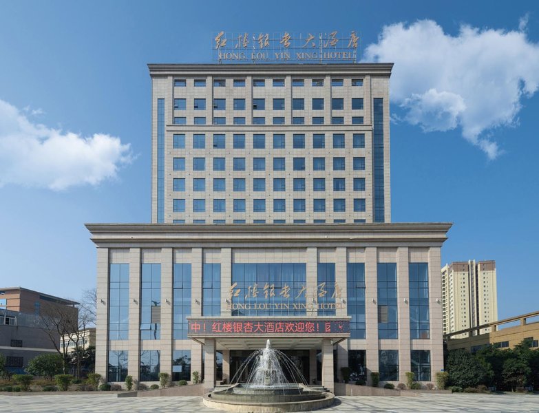 Honglou Yinxing Hotel over view
