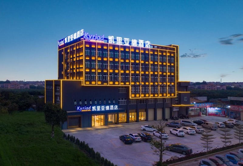 Kyriad Marvelous Hotel (Guangzhou Nansha Dagang) over view