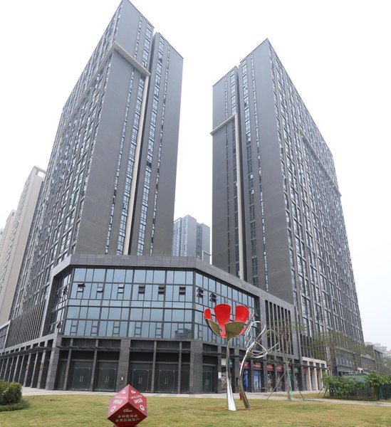 Star Tour Apartment Hotel(Zhaoqing Agile Plaza Store) Over view