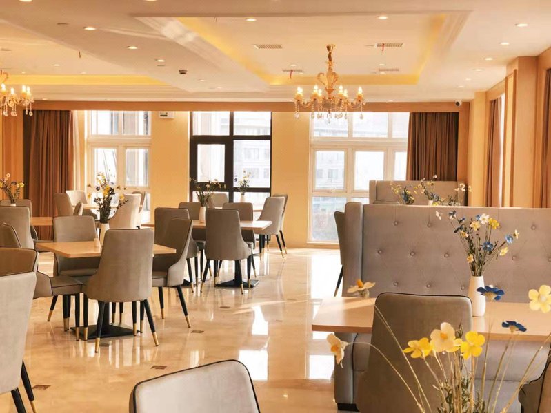 Vienna Hotel (Chaohu Lijing International) Restaurant