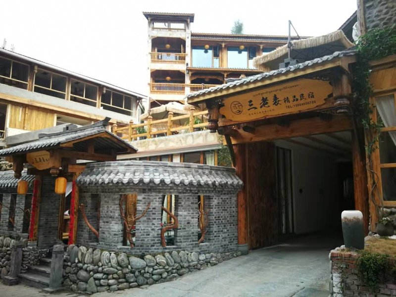 Local Style Theme HotelOver view