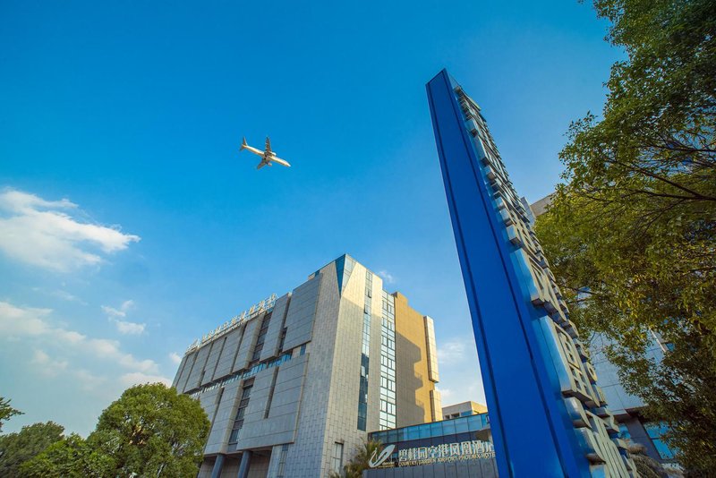 Country Garden Airport Phoenix Hotel (Guangzhou Baiyun Airport)Over view