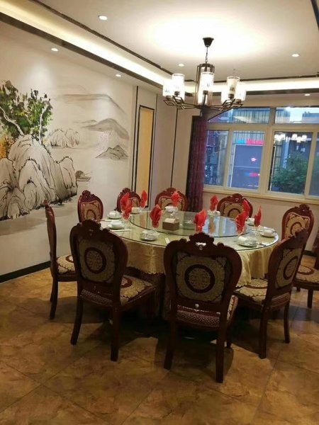 Qi Qi Hotel (Kaifeng Millenium City Park) Restaurant