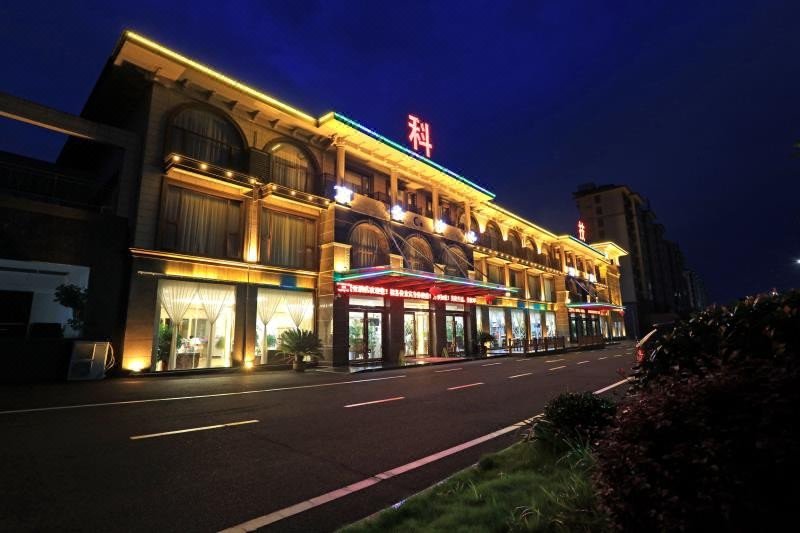 Nuoya Business Center Hotel Over view