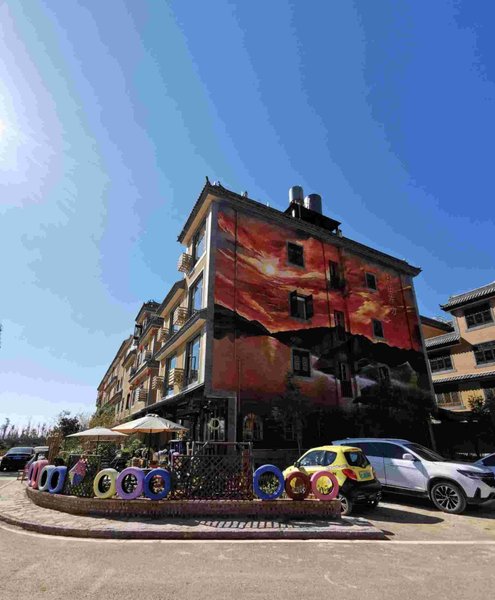 Mimi Huayuan Boutique Inn Over view