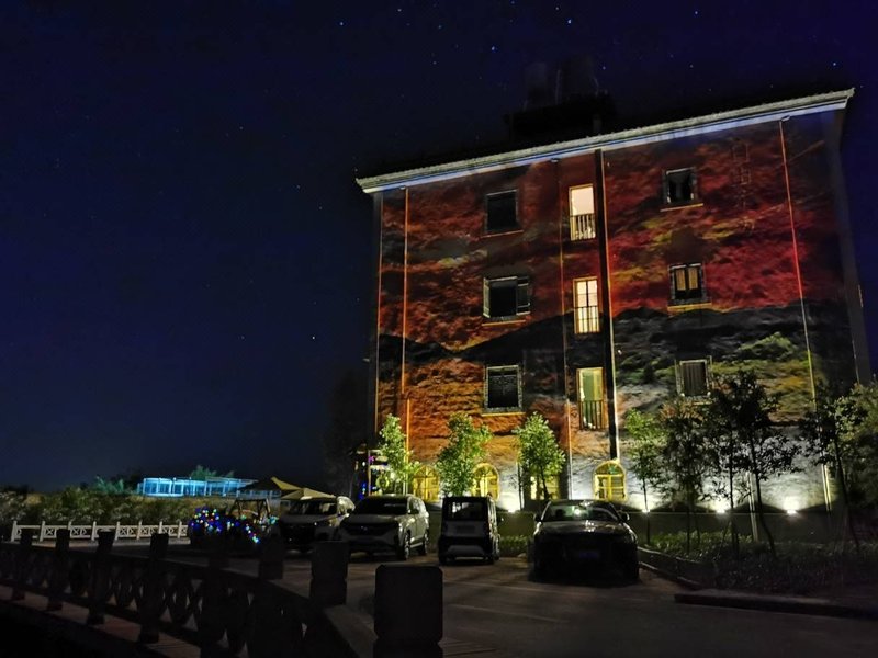 Mimi Huayuan Boutique Inn Over view